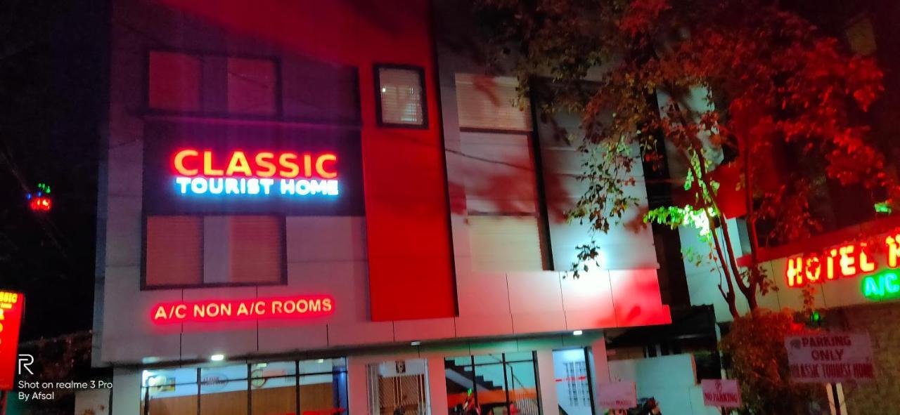 Classic Tourist Home Kochi Extérieur photo